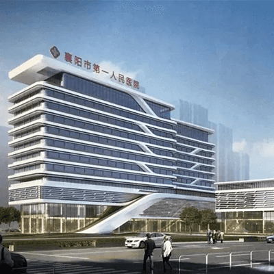 襄阳市第一人民医院高新院区